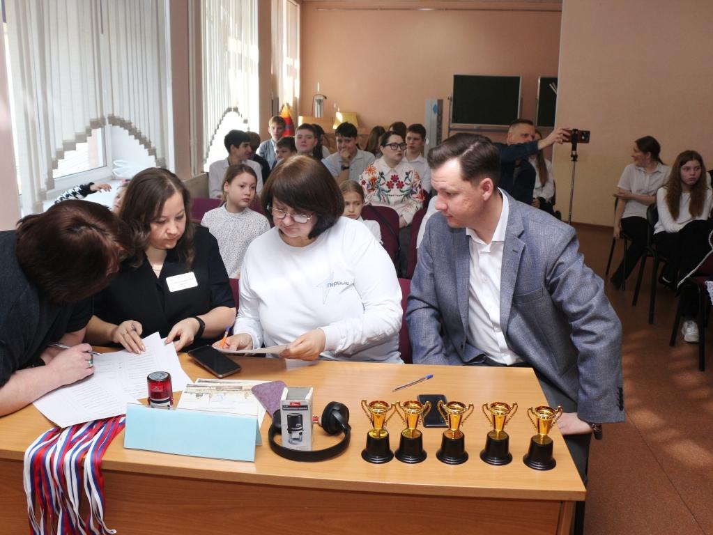 Горянецкие чтения