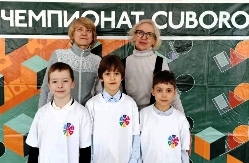 ��������� Cuboro