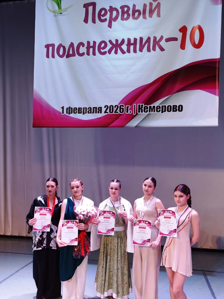 ������� ������ ����������