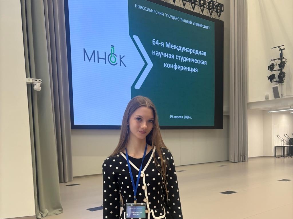 ����������� ����