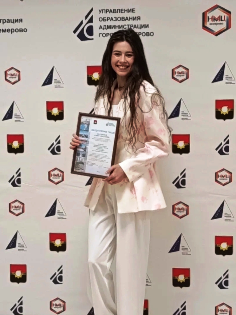 ��������� �.�. ������� ��������