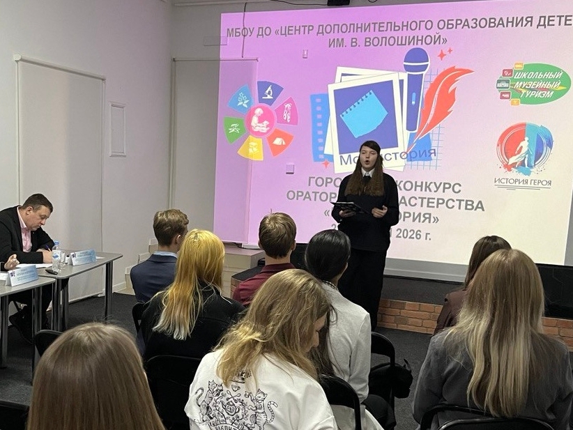 ������� ��� ������