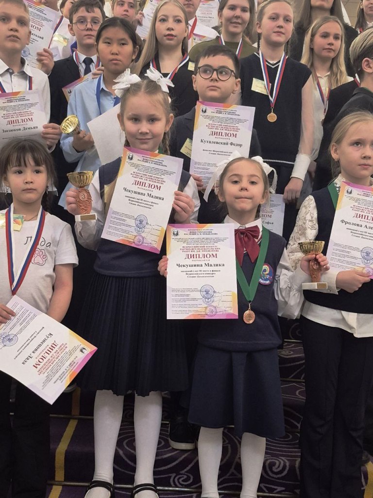 ������� ���������� � ������