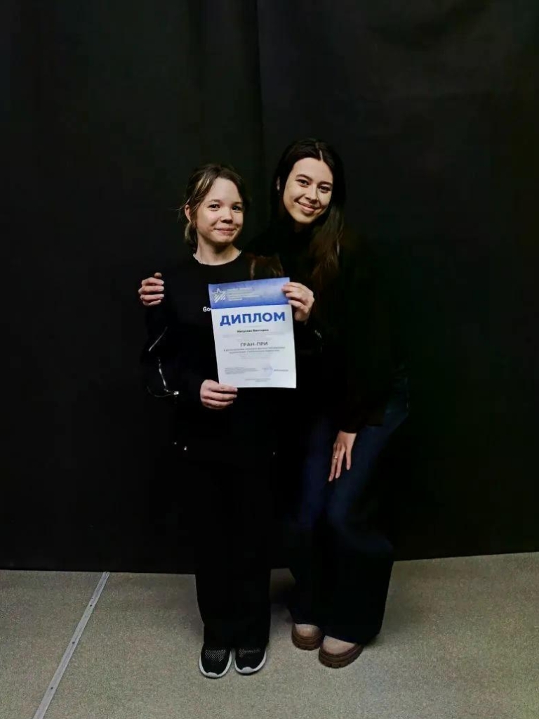 конкурс Театральные подмостки