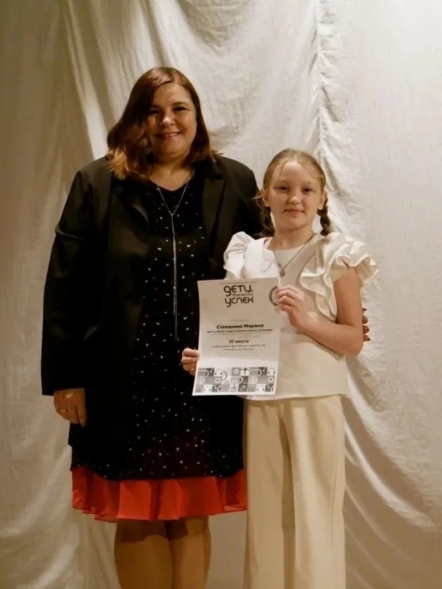 ������� ����.����������.�����