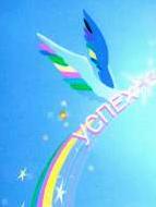 ������� �����