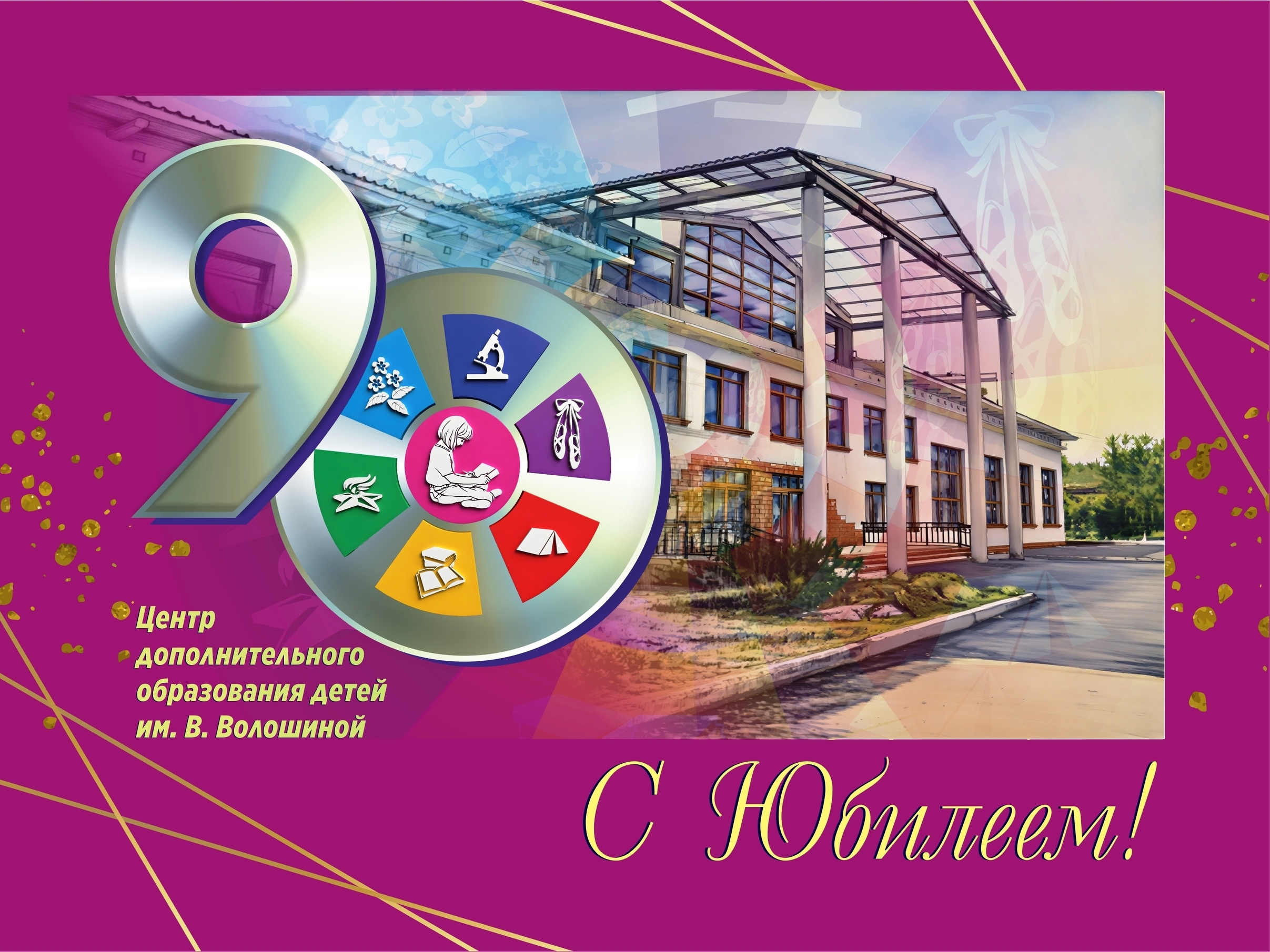 ������ ����