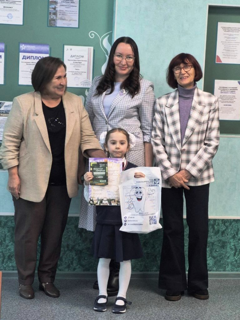 ���������� ����������� 