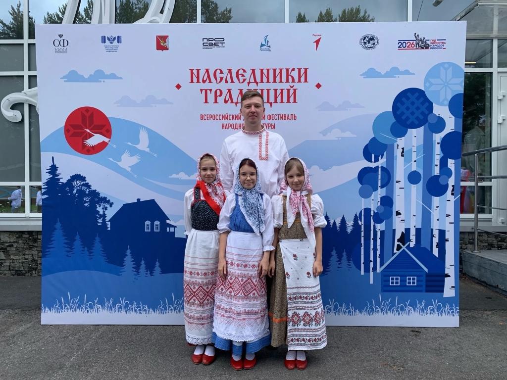 Ансамбль Соловушка на конкурсе